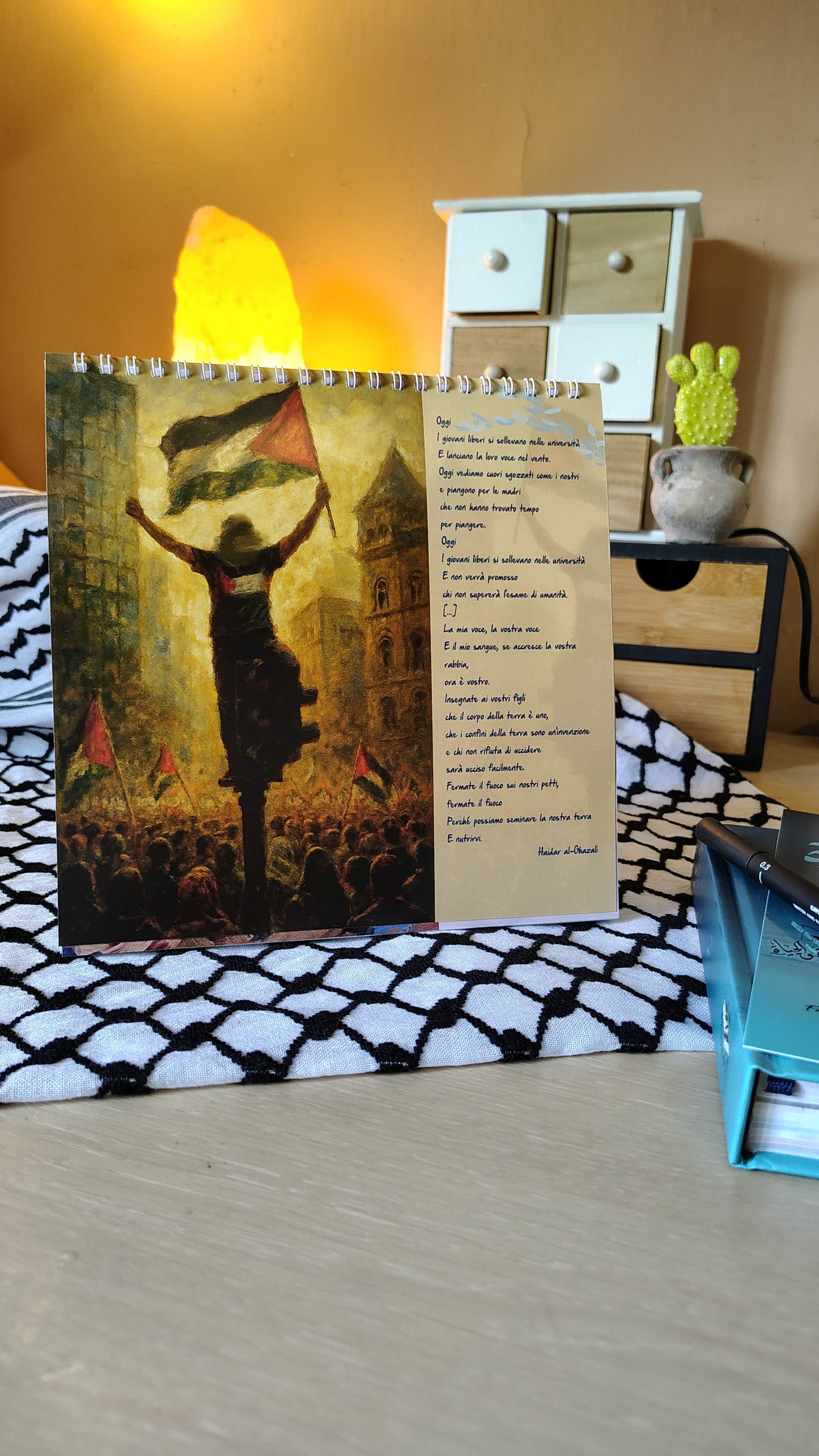 Palestinian Calendar 2026