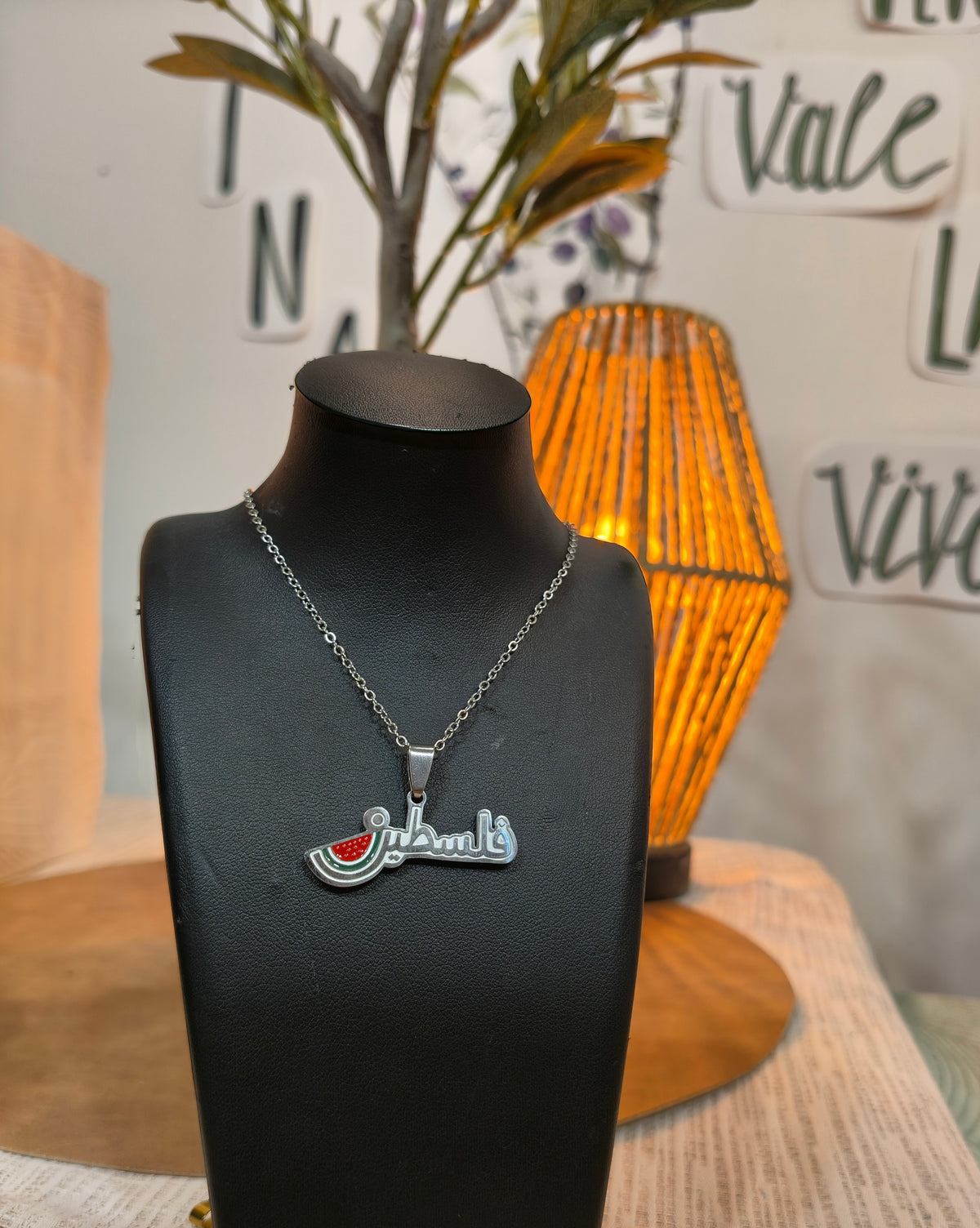 Collana con scritta "Palestina"
