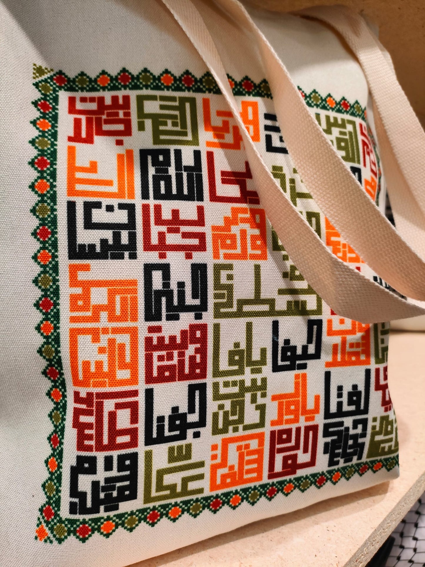 Tote bags