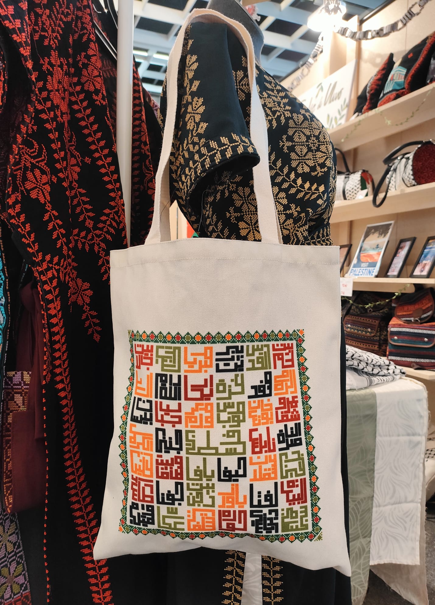 Tote bags