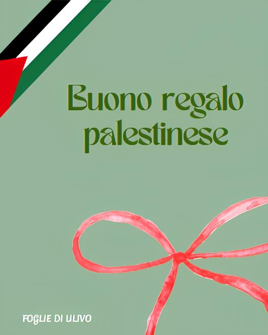 Buono regalo 🇵🇸