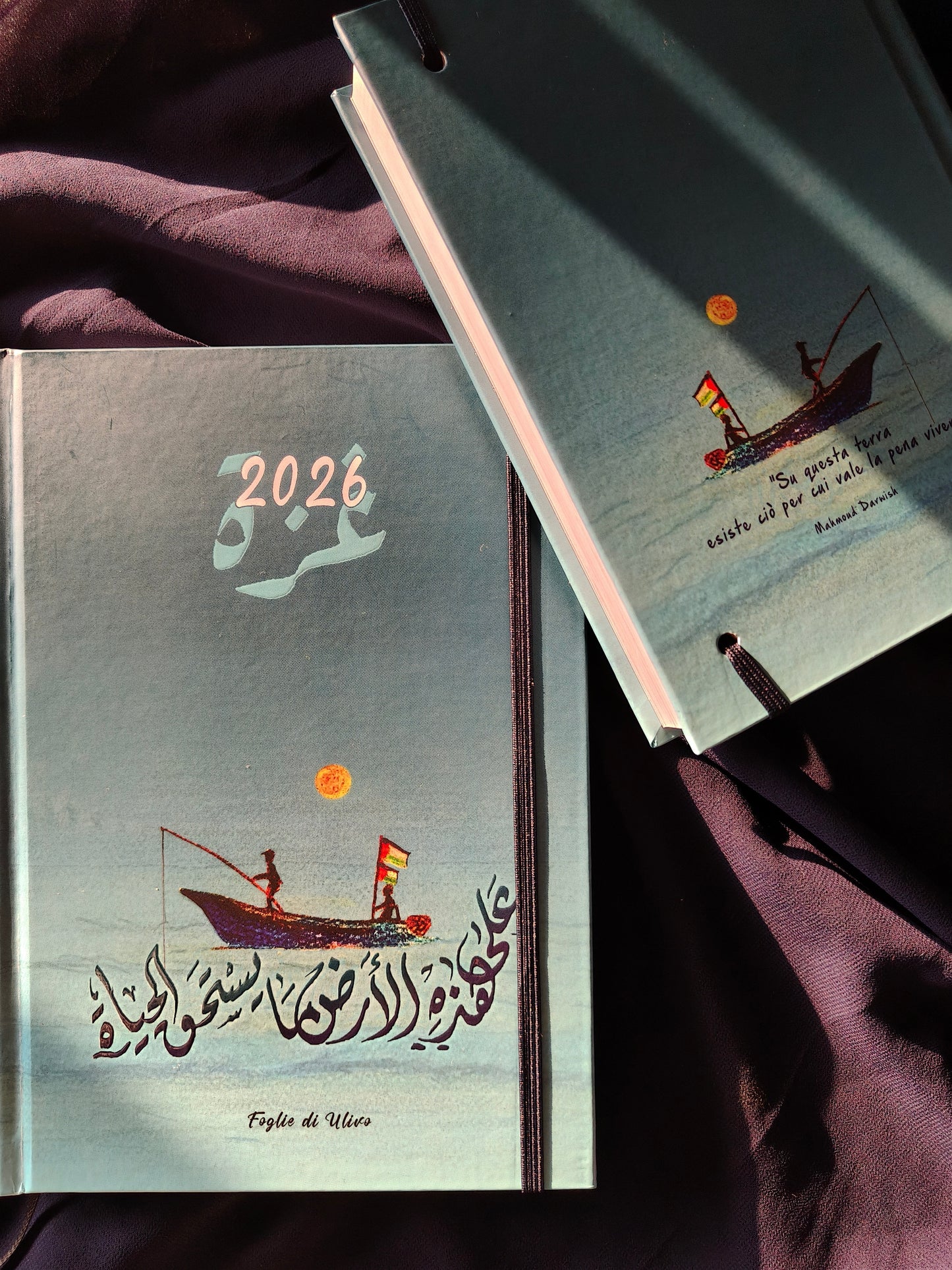 Palestinian Agenda 2026