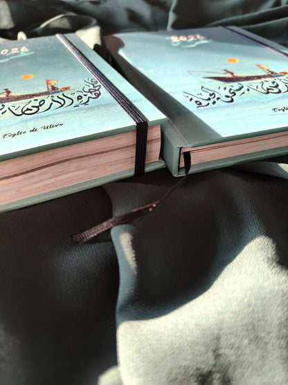 Palestinian Agenda 2026