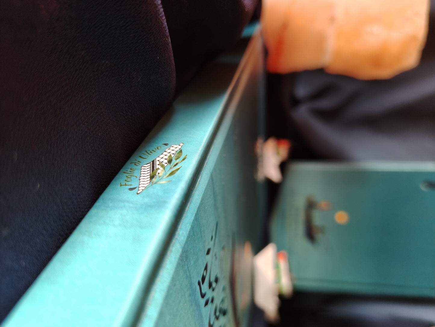 Palestinian Agenda 2026