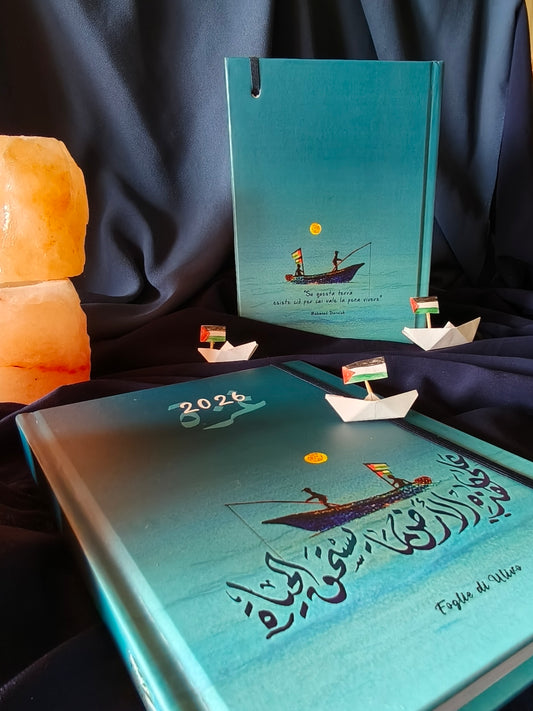 Palestinian Agenda 2026