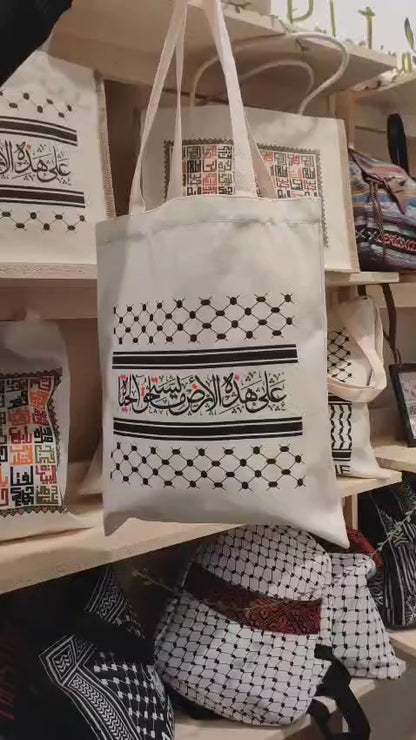Tote bags