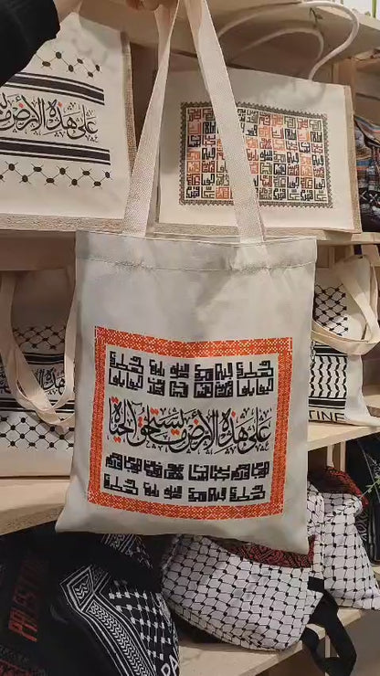 Tote bags