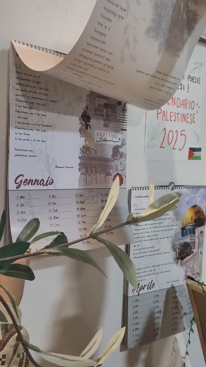 Calendario palestinese 2025