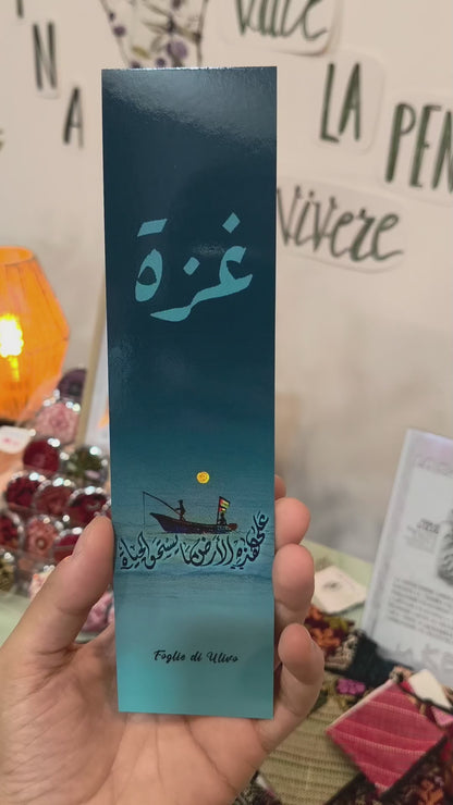 Segnalibro "Gaza"