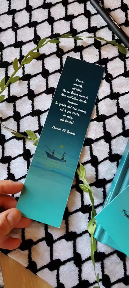 Palestinian Agenda 2026