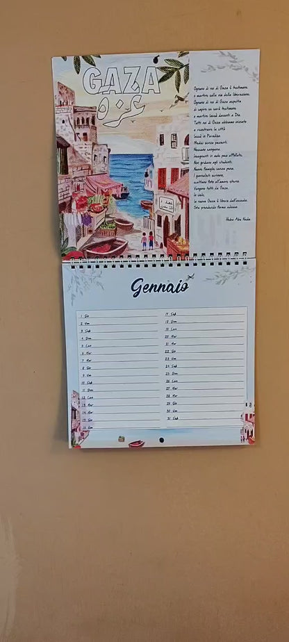 Palestinian Calendar 2026