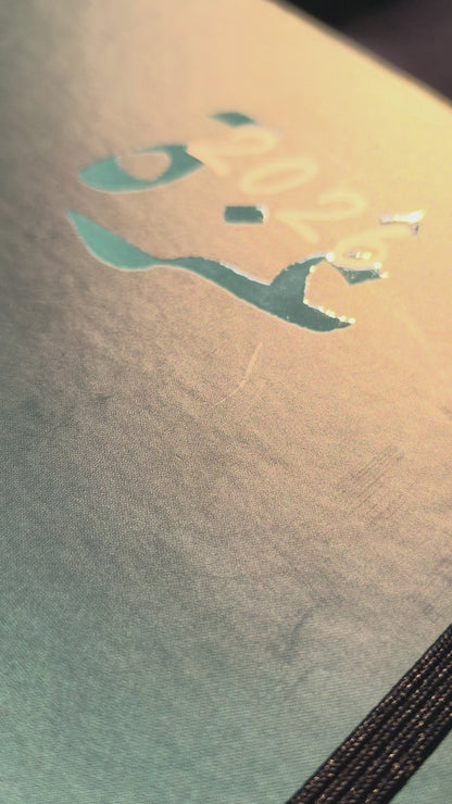 Palestinian Agenda 2026