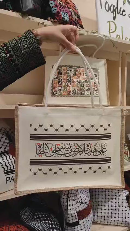 Borsa tote in tela di juta