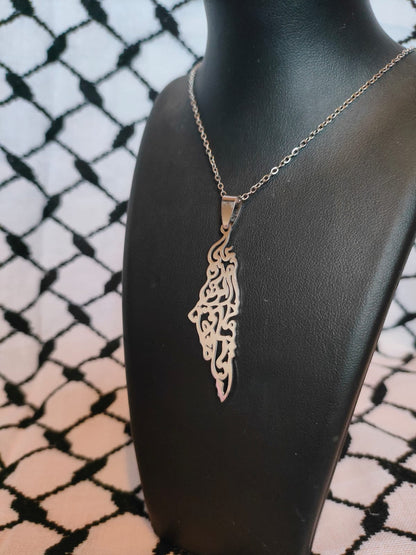 Collana versi di M. Darwish