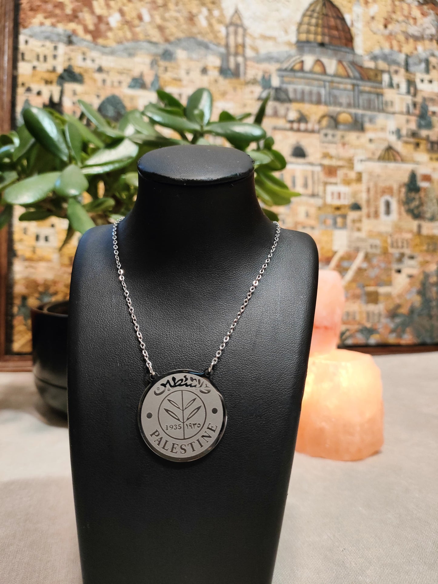 Collana con moneta Palestina