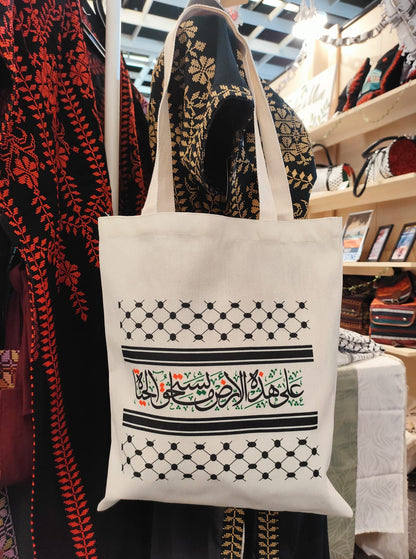 Tote bags