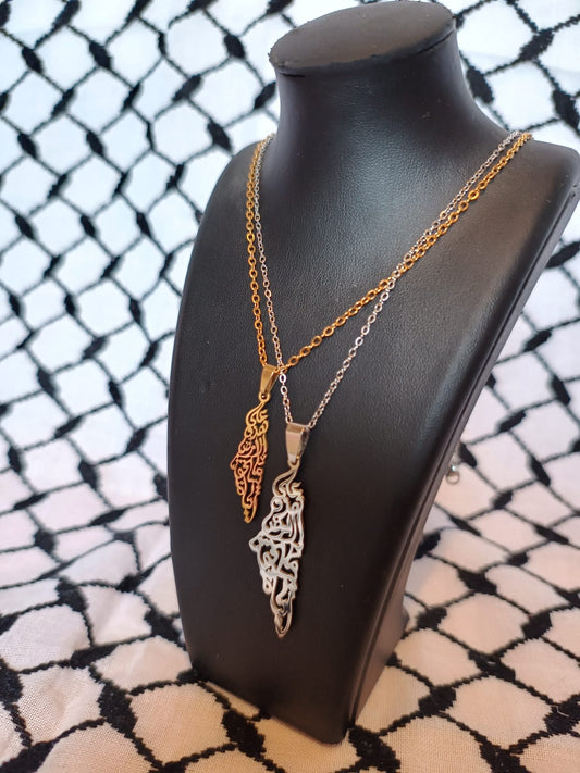 Collana versi di M. Darwish