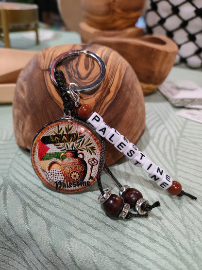 Portachiavi "Palestine"