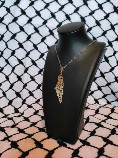 Collana versi di M. Darwish