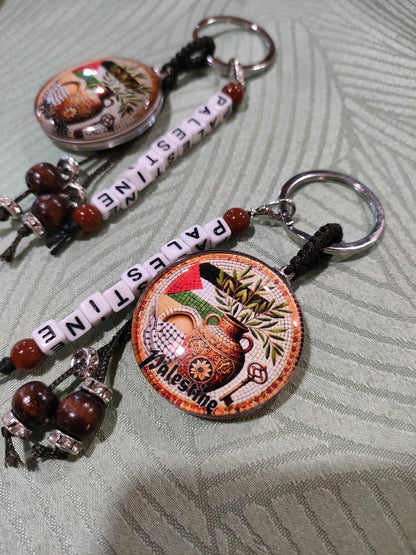 Portachiavi "Palestine"