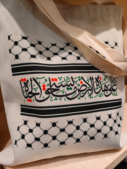 Tote bags