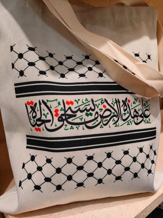 Tote bags