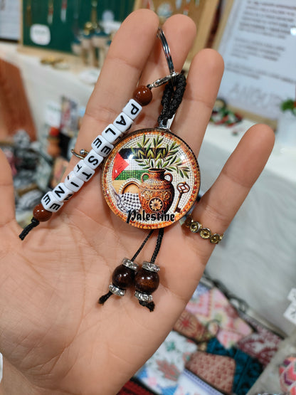Portachiavi "Palestine"