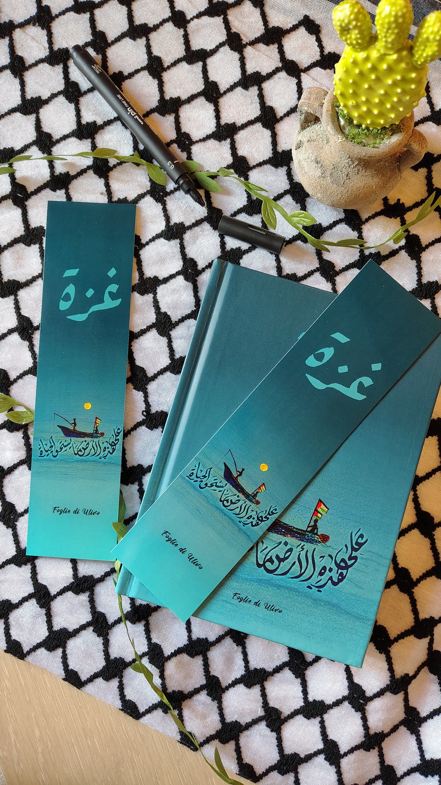 Palestinian Agenda 2026