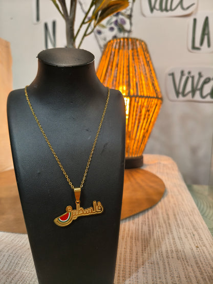 Collana con scritta "Palestina"