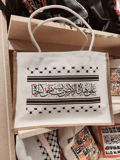 Borsa tote in tela di juta