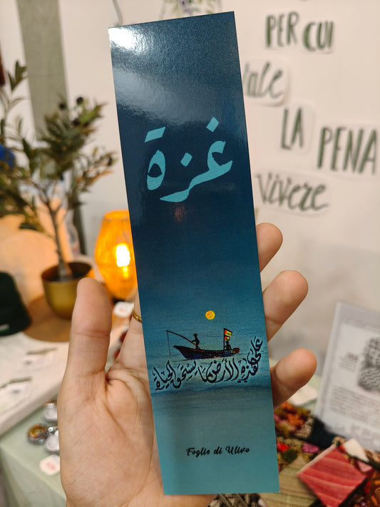 Segnalibro "Gaza"