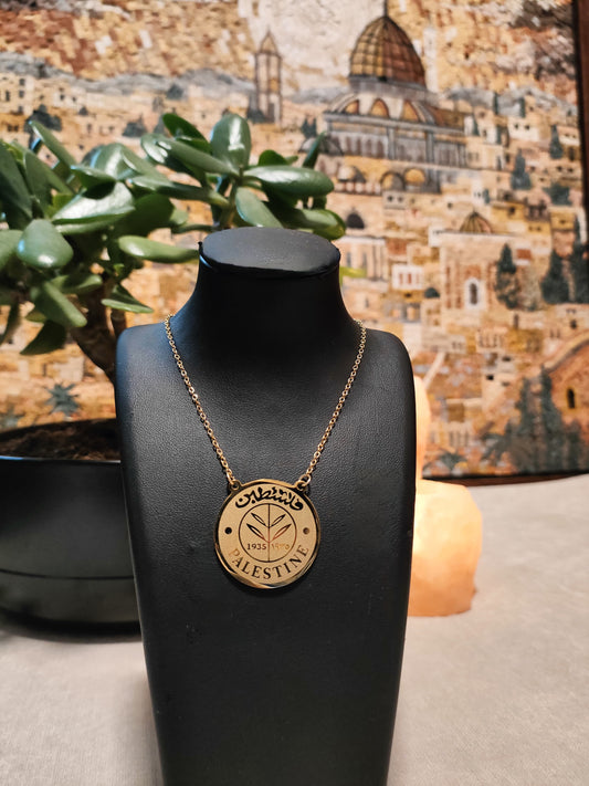 Collana con moneta Palestina