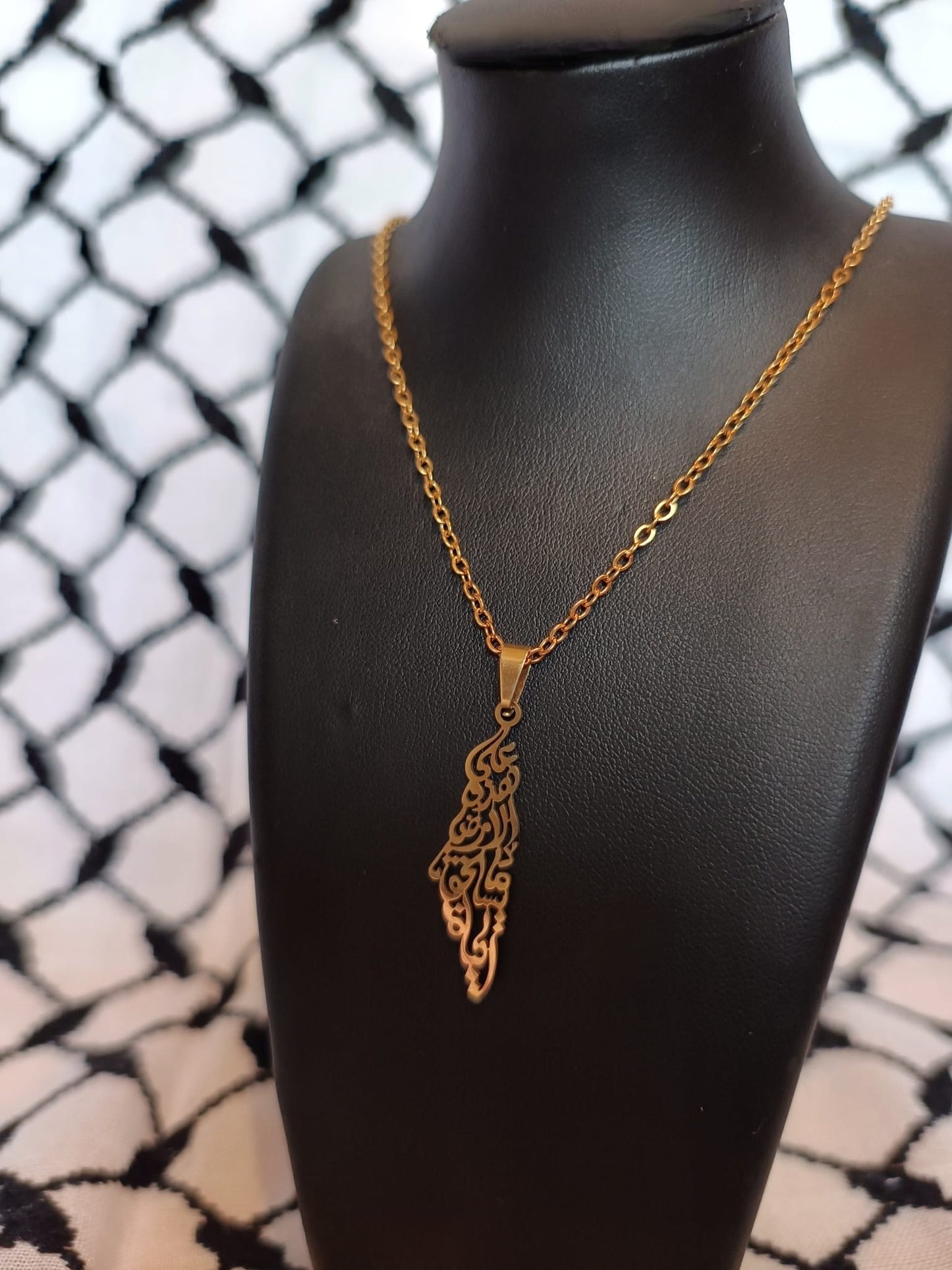 Collana versi di M. Darwish
