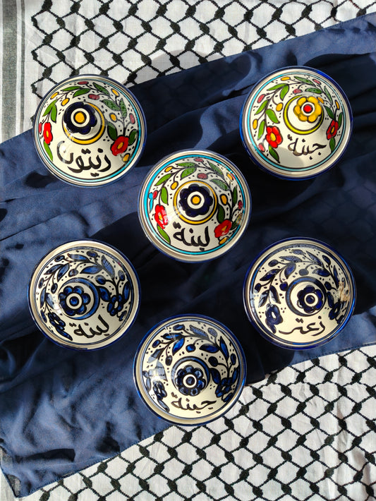 Ciotola con scritta e coperchio